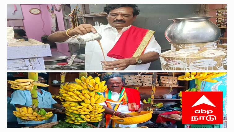 Lok Sabha Election 2024 Mayiladuthurai Parliamentary Constituency pmk candidate Canvassing - TNN Lok Sabha Election 2024: நேற்று டீ கடை, இன்று காய்கறி கடை, நாளைக்கு என்ன வேட்பாளரே?  -  எதிர்பார்க்கும் மயிலாடுதுறை வாக்காளர்கள்