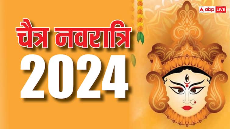 Chaitra Navratri 9 april 2024 ghatsthapana time Auspicious yog Maa durga puja vidhi Chaitra Navratri 2024: 30 साल बाद 5 दुर्लभ योग में चैत्र नवरात्रि की शुरुआत, जानें घटस्थापना के लिए 2 शुभ मुहूर्त