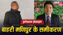 देश की वो लोकसभा सीट, जहां दो चरणों में होगा मतदान, जानें ऐसा क्यों, सियासी समीकरण भी समझें