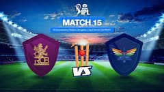 టాస్ గెలిచిన ఆర్సీబీ ఏం ఎంచుకుందంటే?