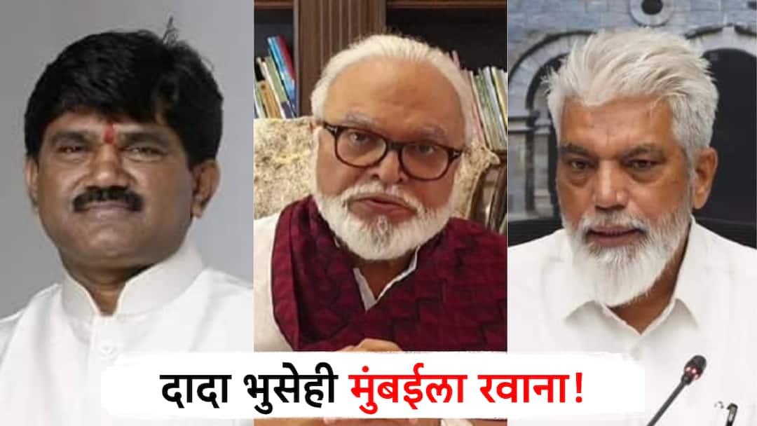 Dada Bhuse left for Mumbai After Hemant Godse and Chhagan Bhujbal Nashik Lok Sabha Constituency Mahayuti Seat Sharing Lok Sabha Election 2024 Maharashtra Politics Marathi News आधी गोडसे, मग भुजबळ, अन् आता दादा भुसेही तातडीने मुंबईला रवाना; नाशिकच्या जागेवरून महायुतीमध्ये जोरदार रस्सीखेच!