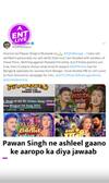 Pawan Singh kyu le sakte hain Sanyaas, Boney Kapoor ne kiya Janhvi ka relationship confirm Top 5