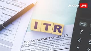 ITR Update: નાણાકીય વર્ષ 2024-25 માટે ઈન્કમટેક્સ વિભાગે જાહેર કર્યા ITR ફોર્મ્સ