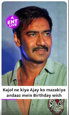 Kareena Kapoor ne ki Girl Gang ke sath party,Kajol ne kiya Ajay ko fun andaz mei Birthday wish Top5