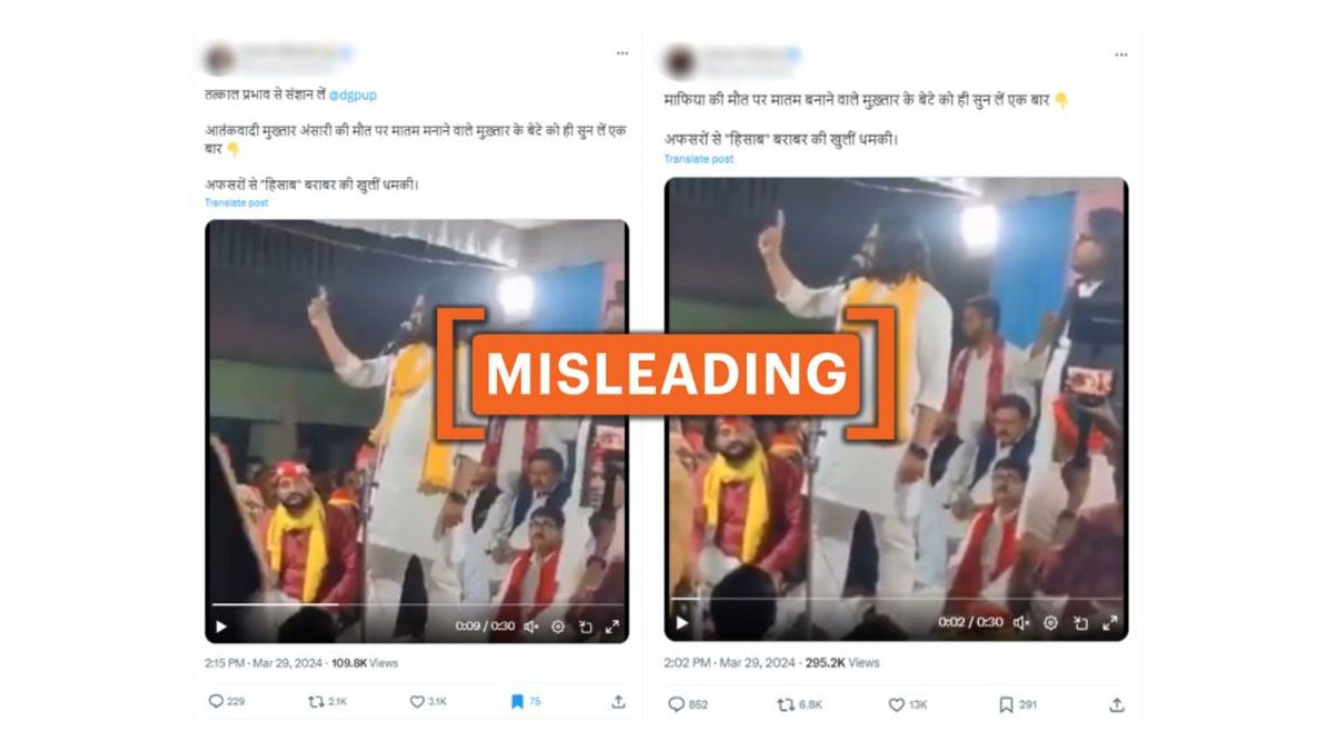 Fact Check: Old Video Shared As Mukhtar Ansari's Son Vowing ‘Revenge’ After Father’s Death