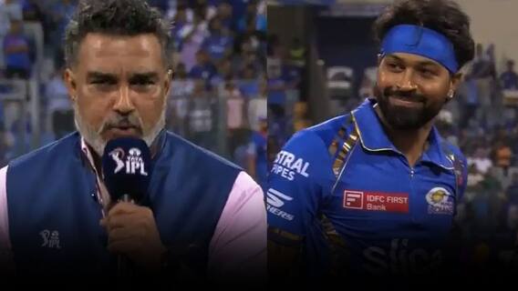'Behave' Sanjay Manjrekar to MI Fans | MI vs RR మ్యాచ్ లో కామెంటేటర్ ఎక్స్ ట్రా లు | ABP Desam