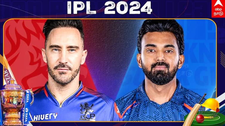 IPL 2024 RCB vs LSG Match 15 Royal Challengers Bengaluru Won the Toss elected to Field  Chinnaswamy Stadium, Bengaluru IPL 2024 RCB vs LSG: டாஸ் வென்ற பெங்களூரு..பந்து வீச்சு தேர்வு! அதிரடி ஆட்டத்தை தொடங்குமா லக்னோ?