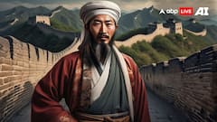 अगर आतंकी ओसामा बिन लादेन चीन में पैदा होता तो कैसा दिखता