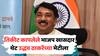 मोठी बातमी : तिकीट कापलेले भाजप खासदार थेट मातोश्रीवर, ठाकरे गटात प्रवेश करुन मैदानात उतरणार?