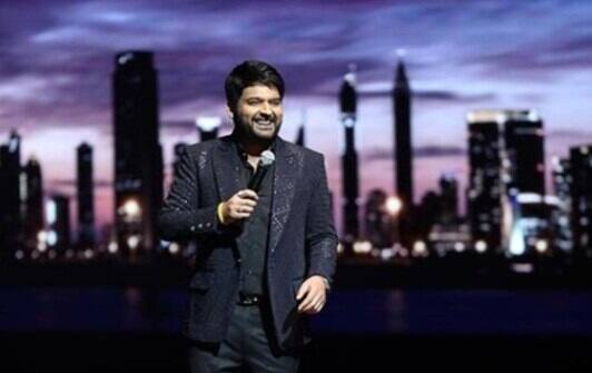 ભારતીય સિનેમામાં કૉમેડી હંમેશા એક પ્રકાર રહી છે જે કોઈપણ ફિલ્મની સફળતા પાછળ એક મહત્વપૂર્ણ કારણ સાબિત થાય છે. મેહમૂદ, જોની વોકર, ઓમપ્રકાશ અને પછી જોની લીવર જેવા કોમેડિયનોએ હિન્દી ફિલ્મોના દર્શકોને ખૂબ હસાવ્યા. પરંતુ આ પછી સ્ટેન્ડ અપ કોમેડી અને લાઈવ કોમેડી શોનો યુગ શરૂ થયો. તેને ઓળખ આપનાર આ વ્યક્તિની આજે દરેક ઘરમાં એક ખાસ ઓળખ છે. અમે વાત કરી રહ્યા છીએ એક્ટર અને કોમેડિયન કપિલ શર્માની.