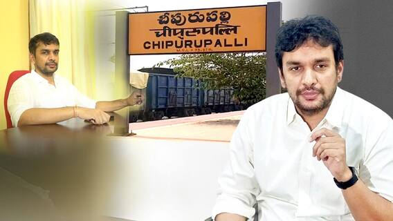 పెదనాన్న కళా వెంకట్రావుపై అసంతృప్తితో కిమిడి నాగార్జున