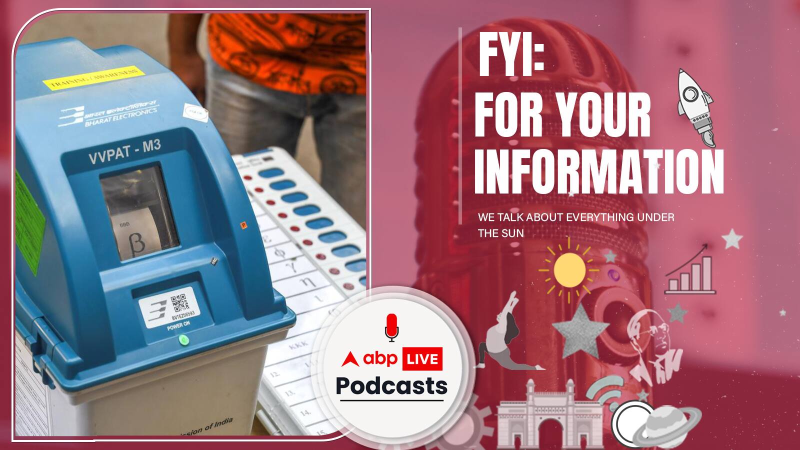 सभी ईवीएम वोटिंग के वीवीपैट से मिलान की मांग. EC को नोटिस. क्यों है ज़रूरी. क्या है चैलेंज. Explained | FYI