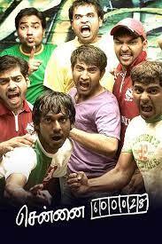 வெங்கட் பிரபு இயக்கத்தில் 2007 ஆம் ஆண்டு வெளியான சென்னை 28.