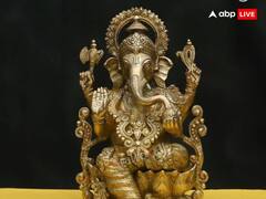 Vastu Shastra: वास्तु के अनुसार यह 3 गिफ्ट होते हैं बहुत शुभ, जिंदगी में भर देते हैं खुशियां