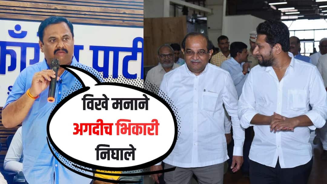 Nationalist Congress Party Sharadchandra Pawar Pune City President Prashant Jagtap On Sujay Vikhe Patil On Nilesh Lanke speaking English marathi news गरिबाला हिणवण्यातच समाधान, विखे मनाने अगदीच भिकारी निघाले; जगतापांनी थेट विखेंचा बापच काढला