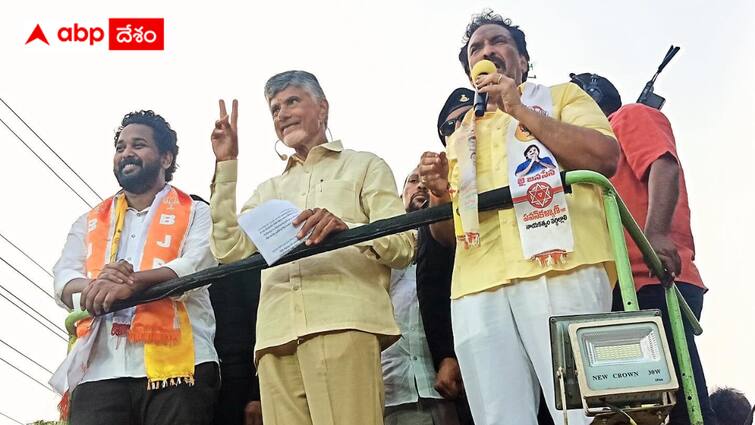 Chandrababu countered Jagan criticism As Pashupati Chandrababu counter to Jagan : అవును  నేను పశుపతినే, శివుడినే - జగన్‌కు చంద్రబాబు కౌంటర్ !