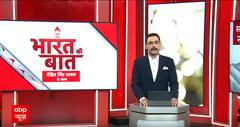 Arvind Kejriwal: क्या वाकई जेल में बिगड़ गई केजरीवाल की तबीयत ? | ABP News | Sanjay Singh | Breaking