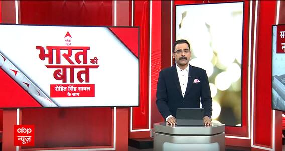 Arvind Kejriwal: क्या वाकई जेल में बिगड़ गई केजरीवाल की तबीयत ? | ABP News | Sanjay Singh | Breaking