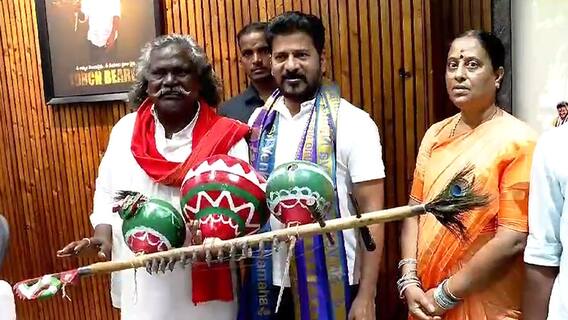 Kinnera Mogulaiah Meets CM Revanth Reddy | సీఎం రేవంత్ రెడ్డిని కలిసిన కిన్నెర మొగిలయ్య | ABP Desam