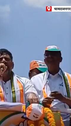 कांग्रेस नेता की नामांकन रैली में शामिल हुए कर्नाटक के सीएम-डीप्टी सीएम | ABP Shorts