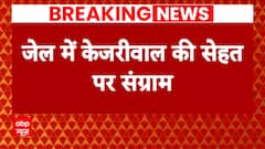 Liquor Policy Case: Tihar Jail Releases Statement That Kejriwal's Health Condition Is Normal