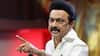 MK Stalin: நிர்மலா மட்டும் வந்தார் நிதி வரவில்லை - திருவண்ணாமலை பிரச்சாரத்தில் முதலமைச்சர் ஸ்டாலின் பேச்சு