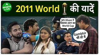 2011 World Cup Rewind : कहा थे आप जब MS Dhoni ने मारा था छक्का ? | Sports LIVE