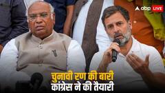 कांग्रेस जनता को देगी वादों की जानकारी, 'डोर-टू-डोर' कैंपेन करेंगे कार्यकर्ता, खरगे ने कहा- हर गारंटी करेंगे पूरा