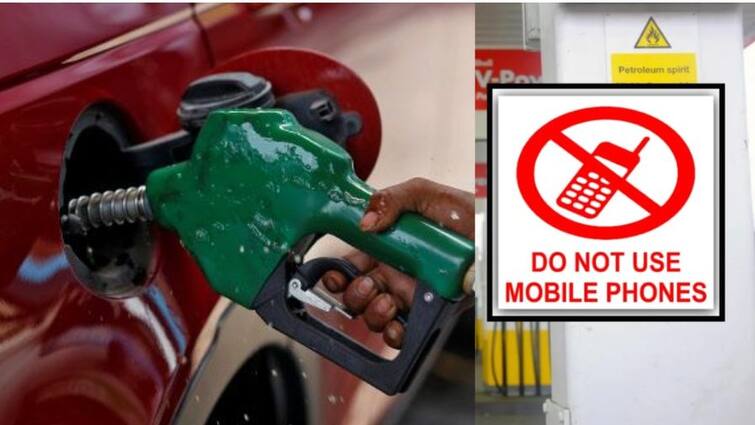 Why warning written on petrol pumps about not using mobile phones Know the reason ਪੈਟਰੋਲ ਪੰਪਾਂ ਉਤੇ ਕਿਉਂ ਲਿਖੀ ਹੁੰਦੀ ਹੈ ਮੋਬਾਈਲ ਫੋਨ ਦੀ ਵਰਤੋਂ ਨਾ ਕਰਨ ਬਾਰੇ ਚਿਤਾਵਨੀ?, ਜਾਣੋ ਵਜ੍ਹਾ...