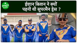 Ishan Kishan: मज़े के लिए नहीं पहनी थी Ishan ने Superman Dress, टीम की तरफ से इस गलती पर मिली थी सज़ा