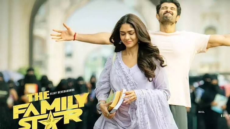 Vijay Devarakonda Family Star To Be Screened in Uruguay South America Family Star Movie: ఫస్ట్‌టైం ఆ దేశంలో తెలుగు సినిమా రిలీజ్‌‌ - రికార్డు సెట్‌ చేసిన విజయ్‌ 'ఫ్యామిలీ స్టార్‌'