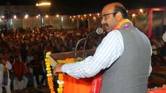 'इंडिया गठबंधन' की महारैली को BJP सांसद ने बताया फ्लॉप शो