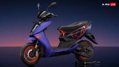 Ather का पहला फैमिली स्कूटर 6 अप्रैल को होगा रिवील, प्री-बुकिंग शुरू