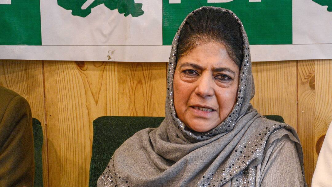 Jammu Kashmir: कश्मीर में भी टूटा इंडिया गठबंधन! पीडीपी का तीन सीटों पर चुनाव लड़ने का ऐलान, मफ्ती बोलीं- NC ने कोई विकल्प नहीं छोड़ा lok sabha election 2024 india alliance broken in jammu kashmir mehbooba mufti pdp contest on 3 seats Omar Abdullah reaction Jammu Kashmir: कश्मीर में भी टूटा इंडिया गठबंधन! पीडीपी का तीन सीटों पर चुनाव लड़ने का ऐलान, मफ्ती बोलीं- NC ने कोई विकल्प नहीं छोड़ा