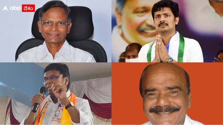 Loksabha Elections 2024 Chittoor and Tirupati MP Candidates names and details Chittoor MP Candidates: ఉమ్మడి చిత్తూరు జిల్లాలో సిట్టింగ్ ఎంపీలకే వైసీపీ ఛాన్స్, కూటమి నుంచి అభ్యర్థులు ఎవరంటే!