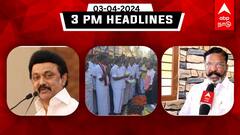 பரபரப்பாகும் தேர்தல் களம்; தலைவர்களின் தீவிர பரப்புரை - இதுவரை நடந்தது என்ன?