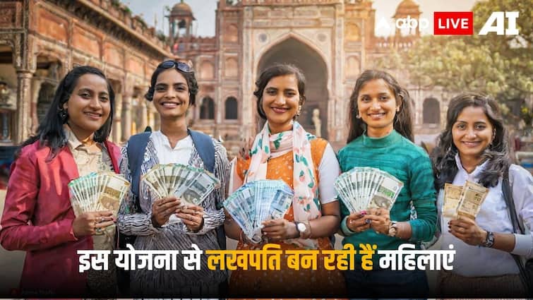 Lakhpati Didi Yojana Women get five lakh loan without interest government scheme how to apply Lakhpati Didi Yojana: महिलाओं को बिना ब्याज के मिल रहा 5 लाख रुपये का लोन, कमाल की है ये सरकारी योजना