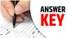 CUET PG 2024 Answer Key: कल जारी हो सकती है कॉमन एंट्रेंस टेस्ट पीजी की आंसर-की, यहां कर पाएंगे चेक