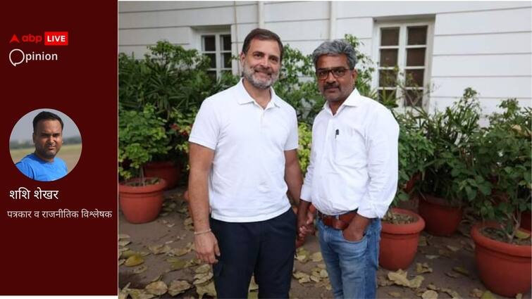 Rahul wants a resurgent Congress in Bihar who fights on its own बिहार में कांग्रेस को अपने दम पर खड़ा करना चाहते हैं राहुल, जातिगत समीकरणों व युवा नेतृत्व पर नजर
