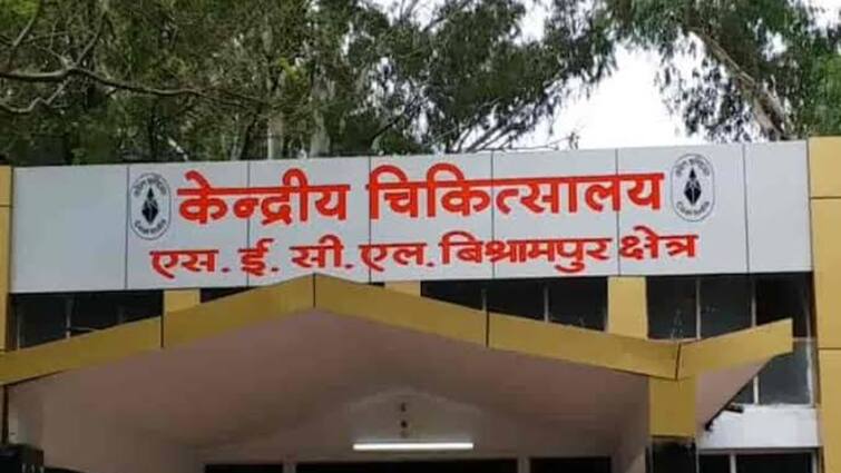 Surajpur dialysis unit closed in SECL Central Hospital Bishrampur Surajpur ANN Surajpur News: केन्द्रीय अस्पताल विश्रामपुर में नहीं विशेषज्ञ डॉक्टर, डायलिसिस यूनिट भी बंद, मुश्किल में मरीज