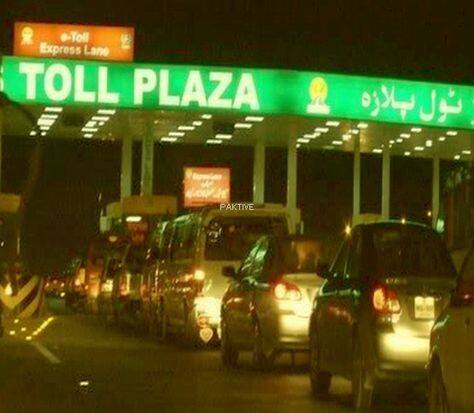 ਪੰਜਾਬ: ਮਹਿੰਗਾ ਟੋਲ ਪਲਾਜ਼ਾ ਹੋਇਆ ਬੰਦ