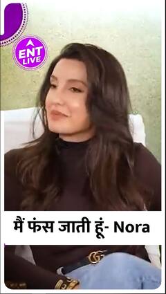 Nora Fatehi किन लोगों के बीच में फस गईं? क्यों बोला 'Mind Your Business'?