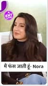 Nora Fatehi किन लोगों के बीच में फस गईं? क्यों बोला 'Mind Your Business'?