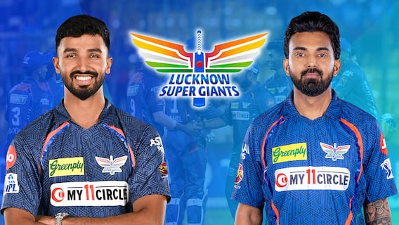 KL Rahul Batting | RCB vs LSG మ్యాచ్ లో తప్పు చేసిన RCB బౌలర్లు | ABP Desam