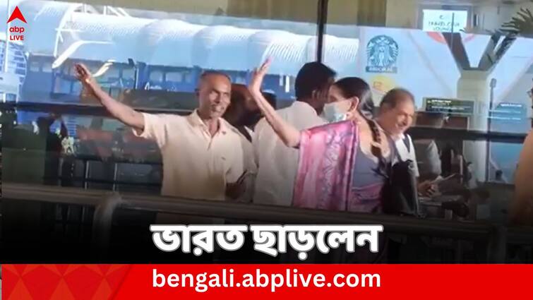 Thress convicts of Rajiv Gandhi assassination case leave India Rajiv Gandhi Convicts: ভারত ছাড়লেন নলিনীর স্বামী-সহ ৩ রাজীব হত্যাকারী !