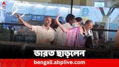 ভারত ছাড়লেন নলিনীর স্বামী-সহ ৩ রাজীব হত্যাকারী !