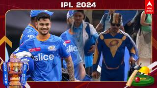 Ishan Kishan: சிரிப்ப அடக்க முடியல.. சூப்பர் மேன் உடையில் இஷான் கிஷன் வர காரணம் என்ன? உண்மையை உடைத்த மும்பை இந்தியன்ஸ்!