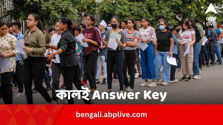 CUET PG 2024 Answer Key To Be Out Tomorrow Common University Entrance Test CUET PG 2024: কালই CUET PG-র Answer Key প্রকাশ, কীভাবে কোথায় দেখবেন ?