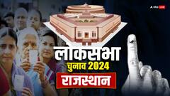 राजस्थान में 5 अप्रैल से होगी होम वोटिंग, कितनी है जयपुर में बुजुर्ग-दिव्यांग वोटर्स की संख्या?