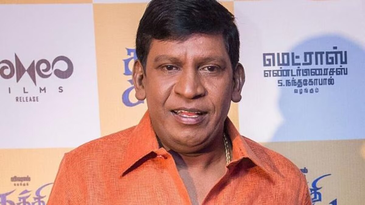 Comedy actor singamuthu claims vadivel is not so lucky in politics ...